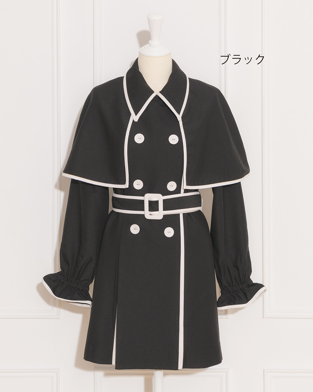 ケープ付きパイピングトレンチコート