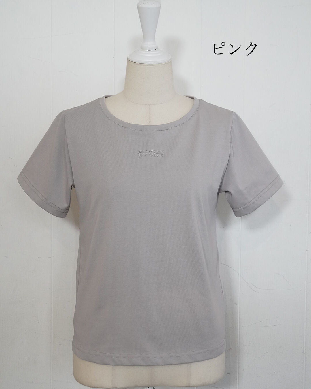 ラインストーンロゴTシャツ