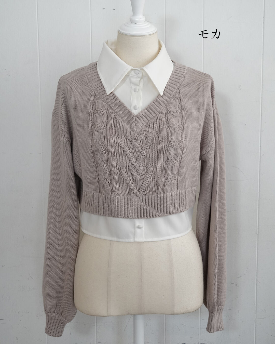 ハートケーブルシャツレイヤードニット