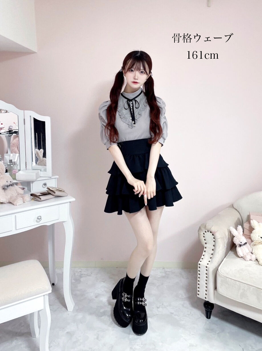 レース切替フロントボタンカットソー