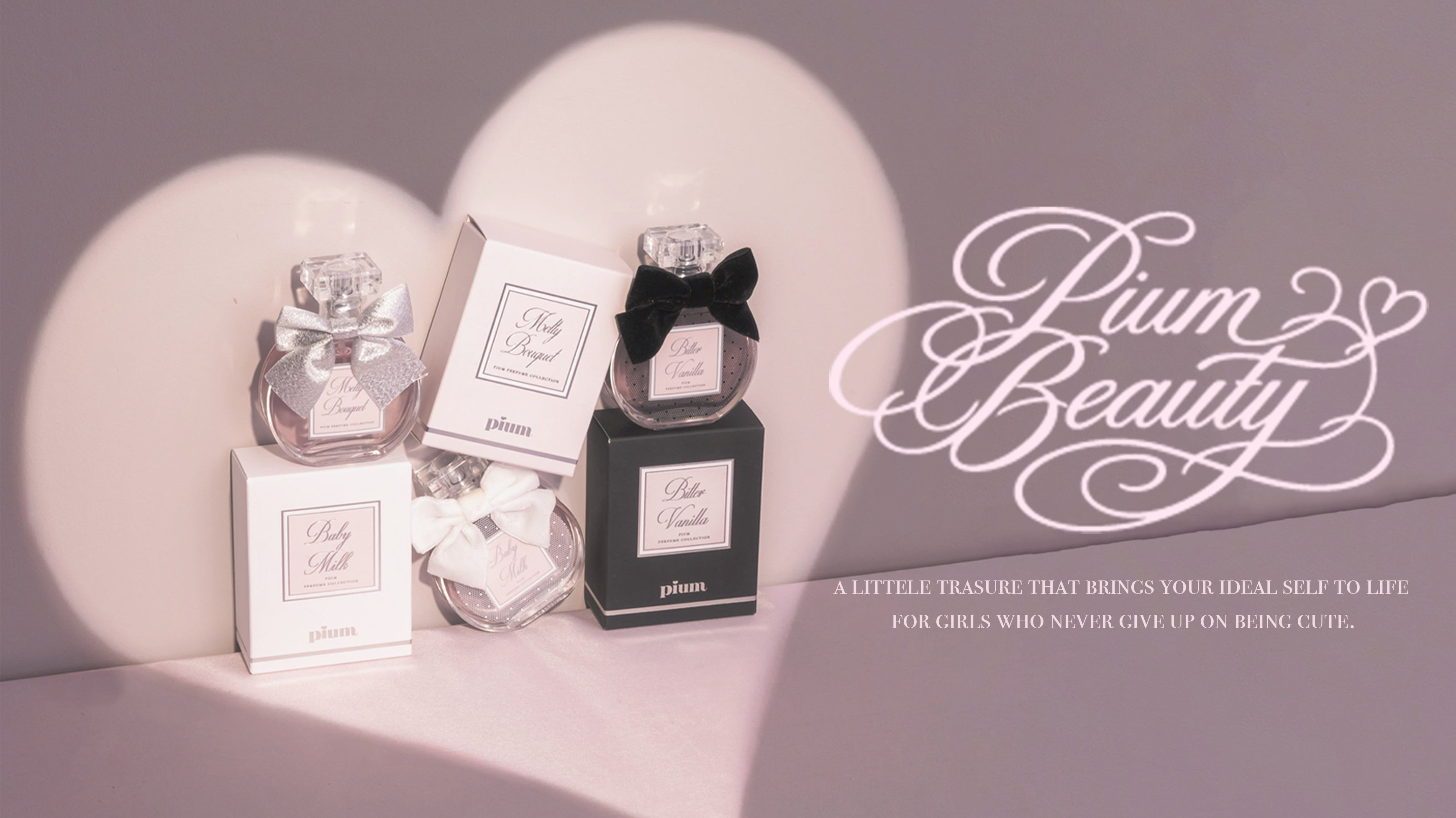pium beauty