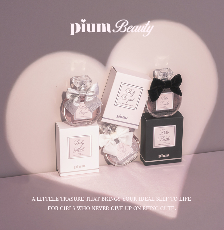 pium beauty Baby Milk 香水 ハンドクリーム セット pb__SP.png?v=1786509812&width=3840