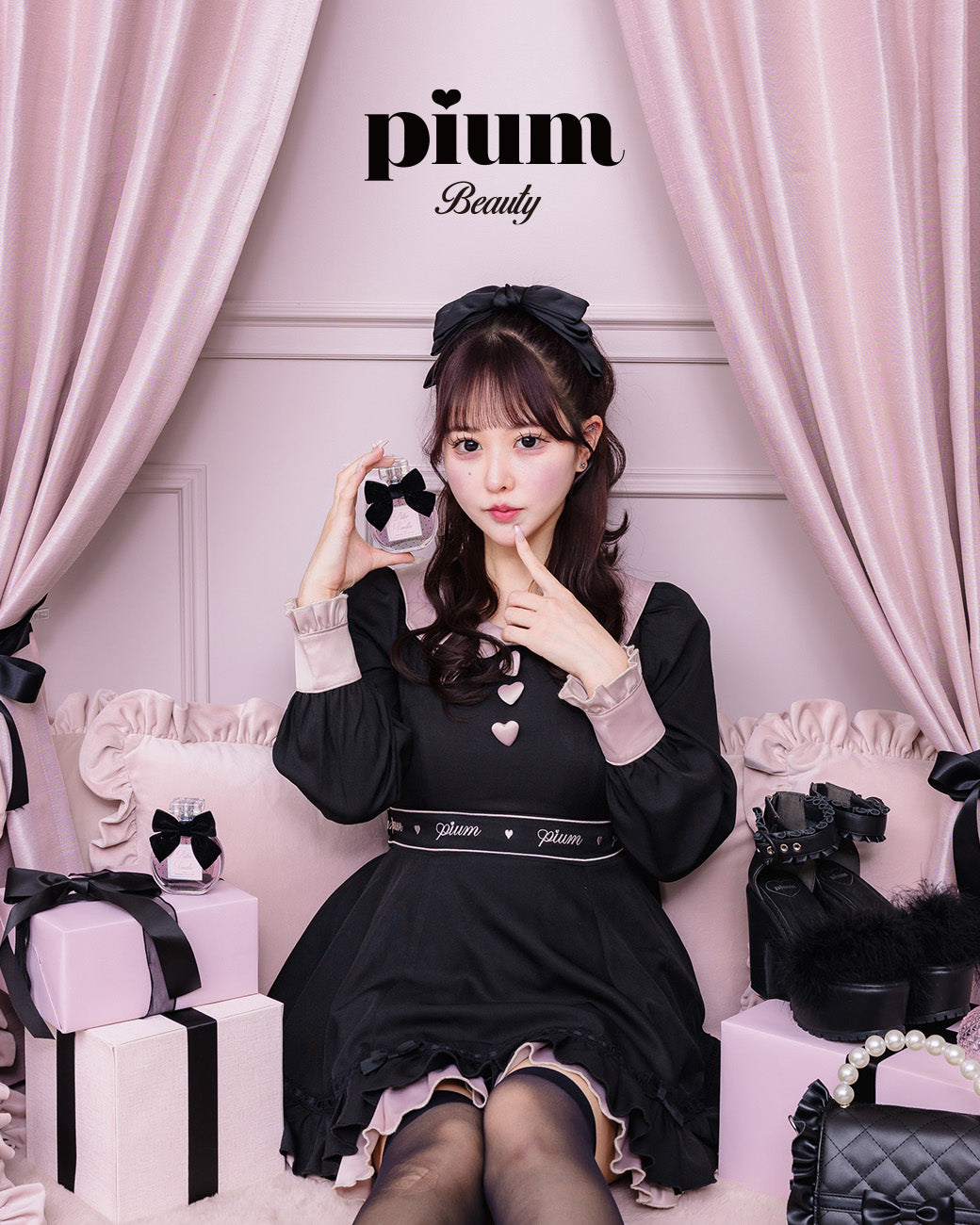 pium beautyローンチ POPUPチケット（BOX SET付きプラン）