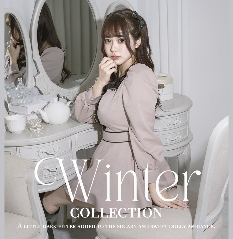 pium 本田珠由記 ビジューカラードーリーセットアップ みるてん ≠ME pium 本田珠由記 ビジューカラードーリーセットアップ みるてん ≠ME